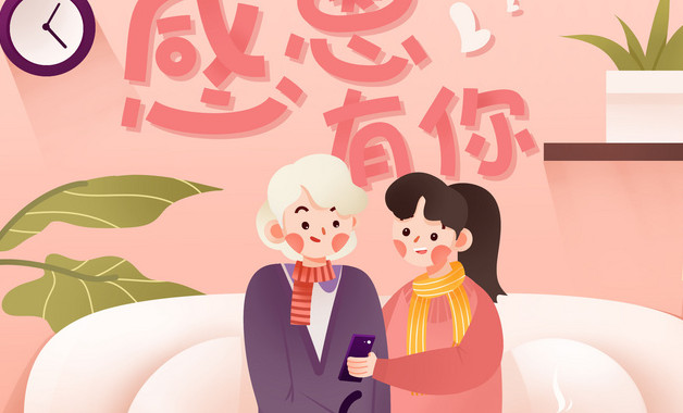 給自己生日祝福語(yǔ)短語(yǔ)（精選
798句）